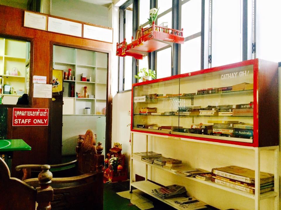 Cathay Guesthouse Hat Yai Eksteriør billede
