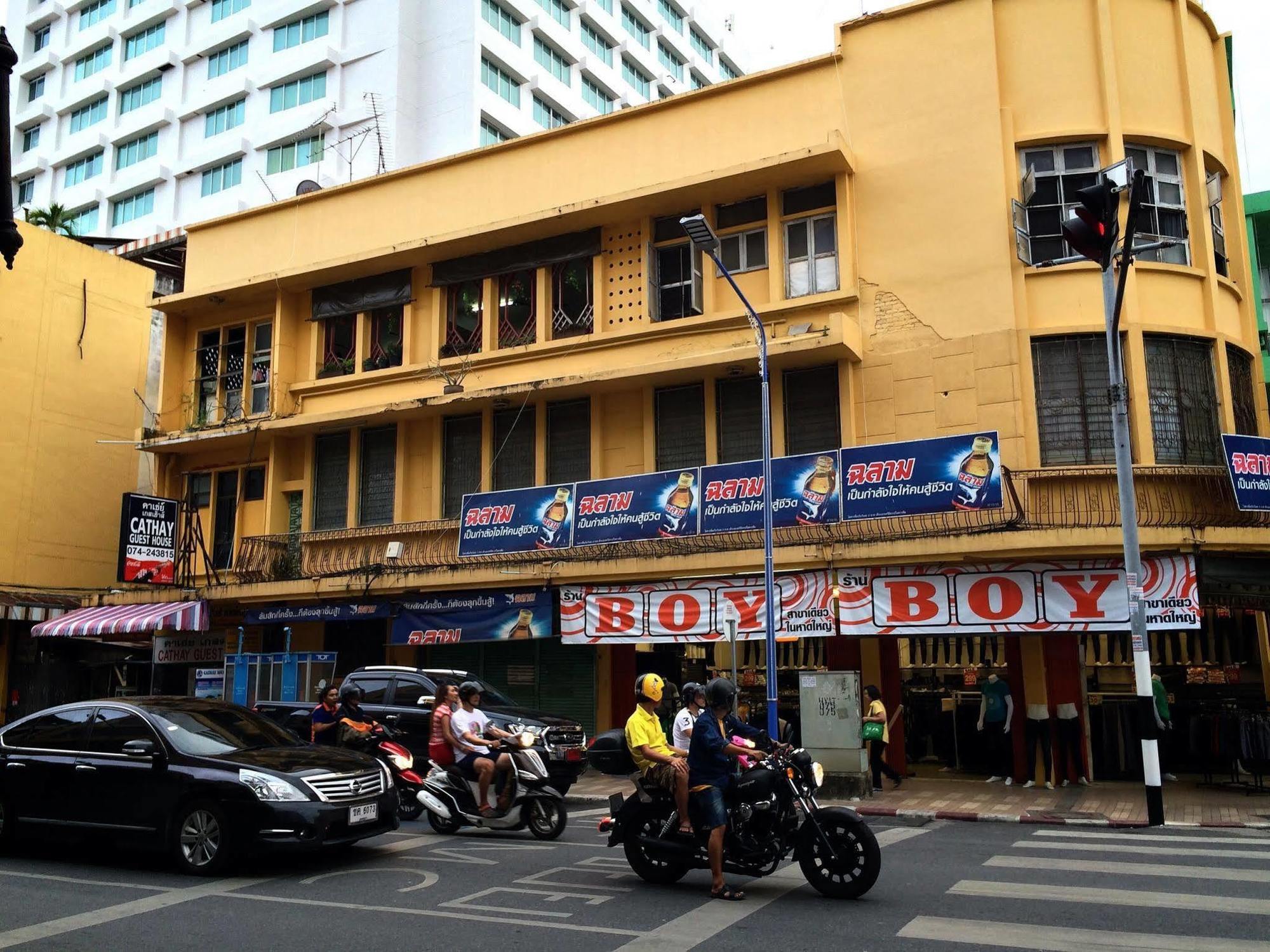 Cathay Guesthouse Hat Yai Eksteriør billede
